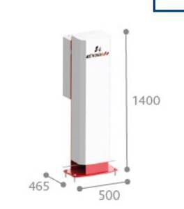 GROUPE MOTOREDUCTEUR EFFIKACE VERTICAL 0.55 KW